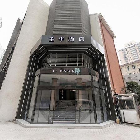 Ji Hotel Shanghai Xujiahui Exterior foto