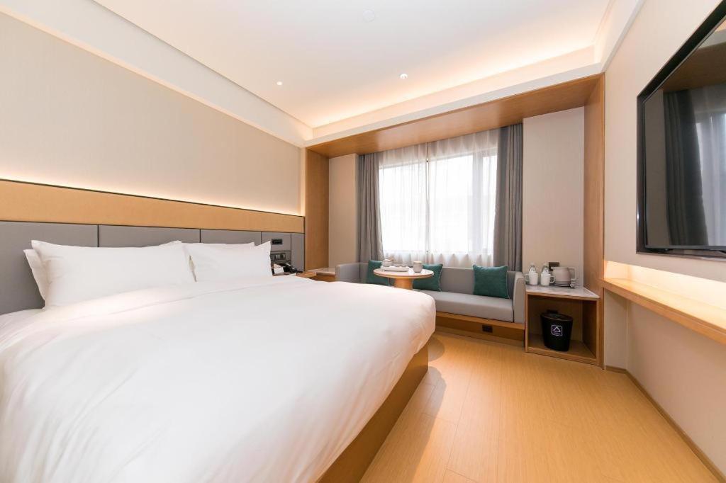 Ji Hotel Shanghai Xujiahui Exterior foto