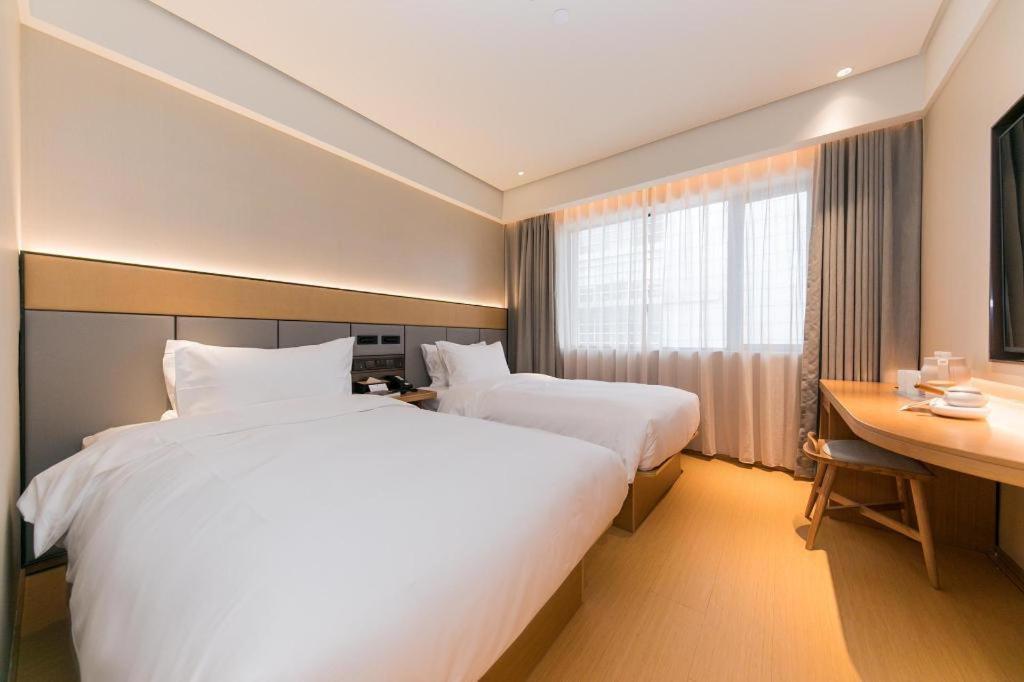 Ji Hotel Shanghai Xujiahui Exterior foto