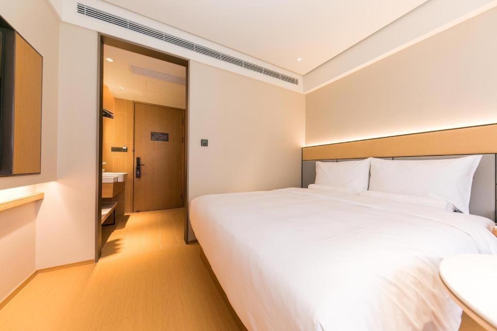Ji Hotel Shanghai Xujiahui Exterior foto