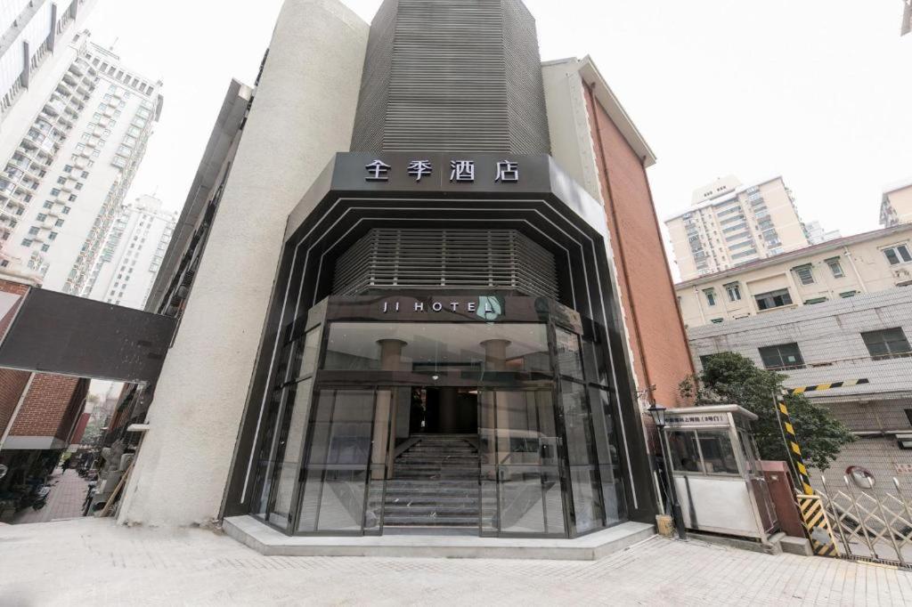 Ji Hotel Shanghai Xujiahui Exterior foto
