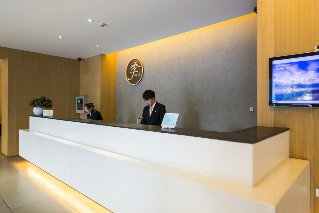 Ji Hotel Shanghai Xujiahui Exterior foto