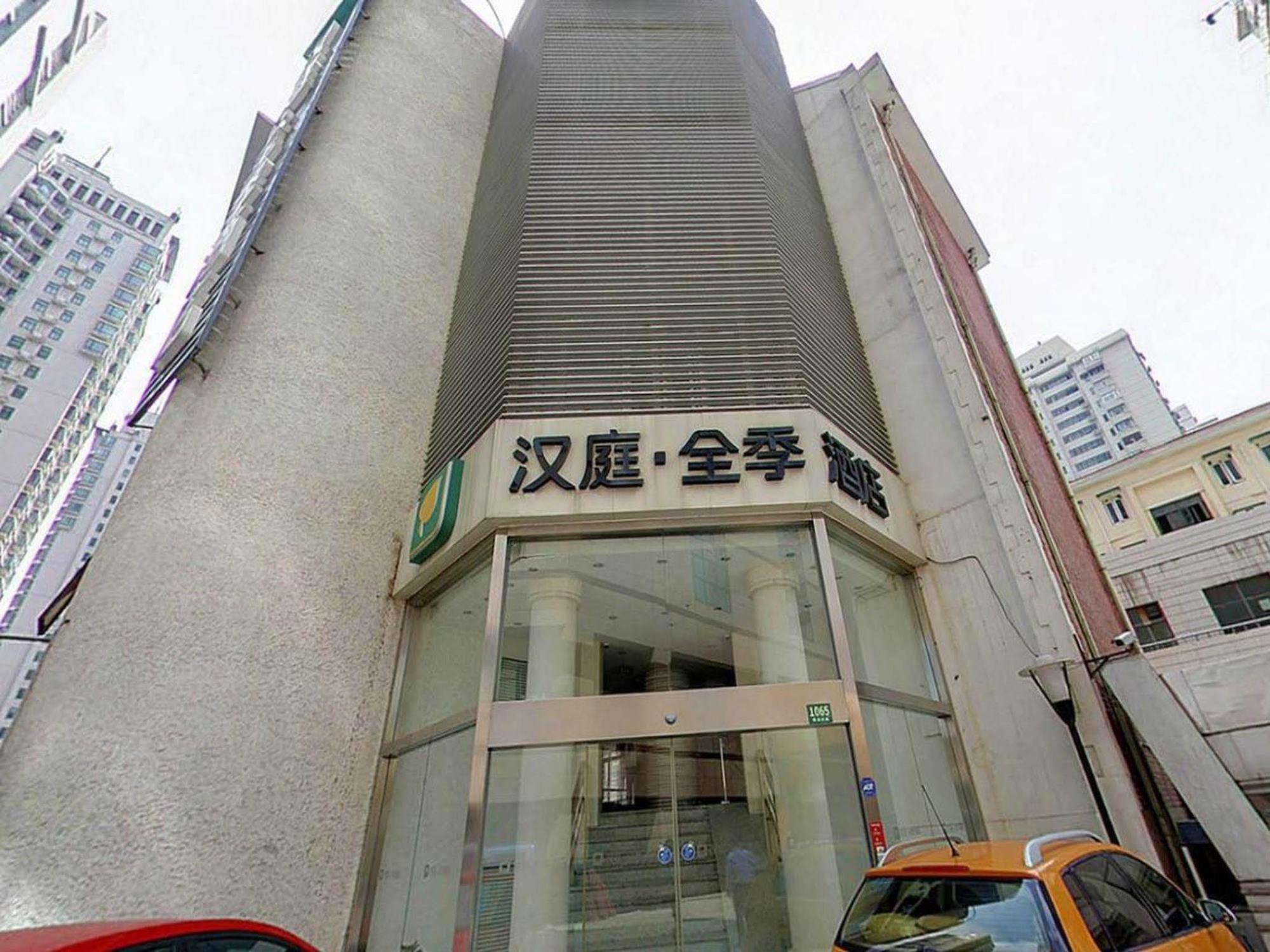 Ji Hotel Shanghai Xujiahui Exterior foto
