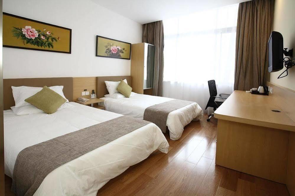 Ji Hotel Shanghai Xujiahui Exterior foto