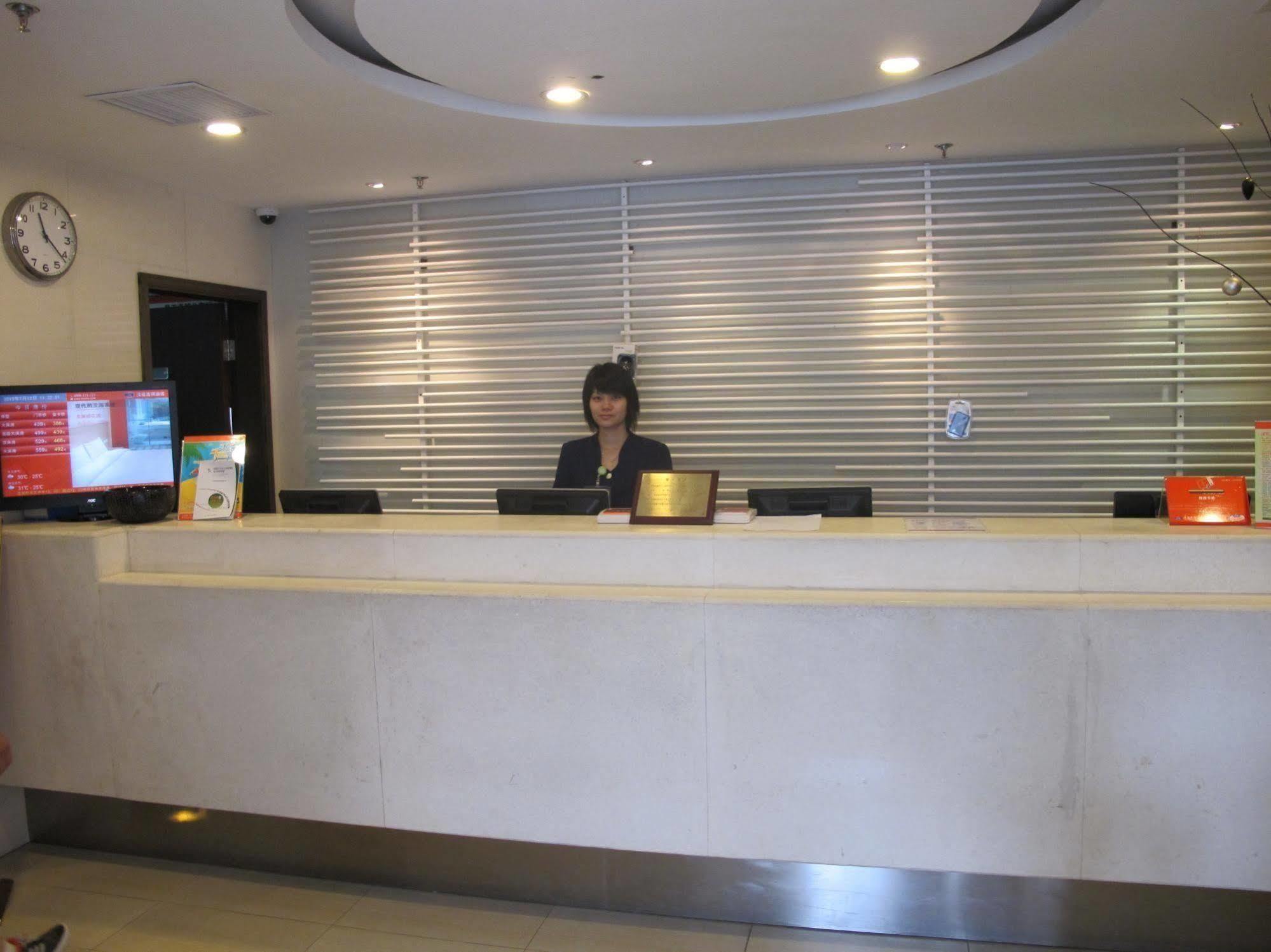 Ji Hotel Shanghai Xujiahui Exterior foto